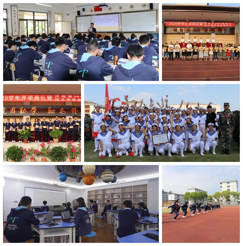 光影魔术手拼图.jpg