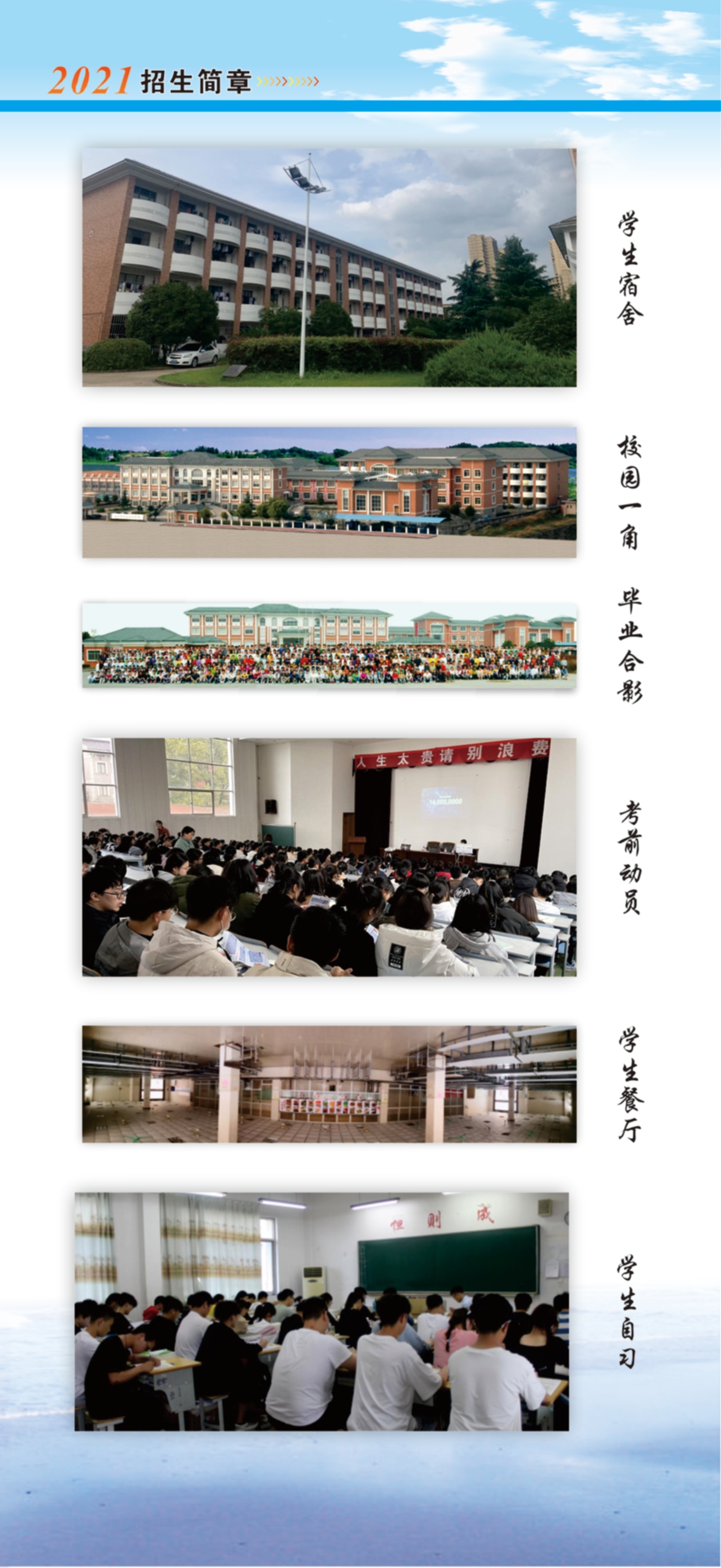 海峡0006.jpg