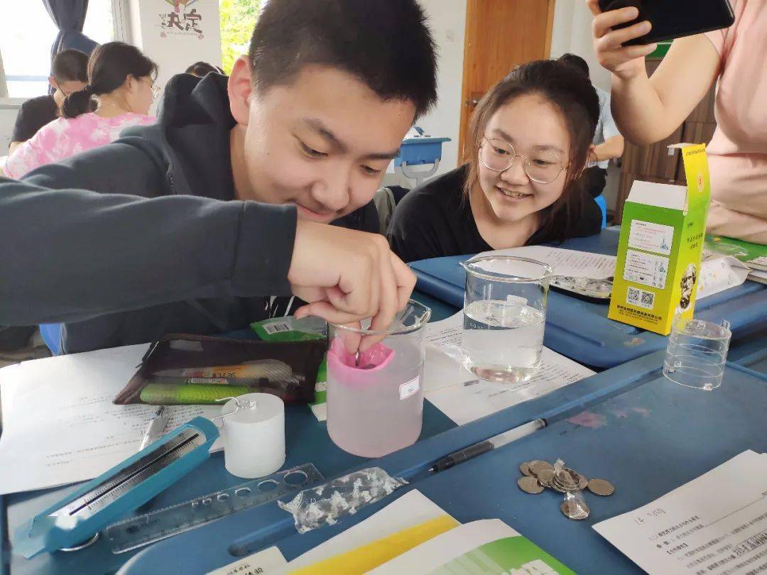 探究浮力及影响浮力大小的因素